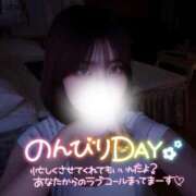 ヒメ日記 2025/10/27 17:00 投稿 ゆきね 京都出張メンズエステChou Chou（シュシュ)