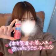 ヒメ日記 2025/10/29 22:20 投稿 ゆきね 京都出張メンズエステChou Chou（シュシュ)