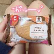 ヒメ日記 2025/10/30 12:57 投稿 ゆきね 京都出張メンズエステChou Chou（シュシュ)