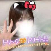 ヒメ日記 2025/10/31 12:20 投稿 ゆきね 京都出張メンズエステChou Chou（シュシュ)