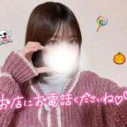 ヒメ日記 2025/10/31 15:20 投稿 ゆきね 京都出張メンズエステChou Chou（シュシュ)