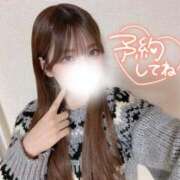 ヒメ日記 2025/11/12 11:20 投稿 ゆきね 京都出張メンズエステChou Chou（シュシュ)
