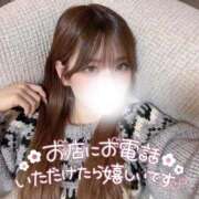 ヒメ日記 2025/11/12 12:30 投稿 ゆきね 京都出張メンズエステChou Chou（シュシュ)