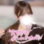 ヒメ日記 2025/11/13 17:32 投稿 ゆきね 京都出張メンズエステChou Chou（シュシュ)