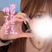 ヒメ日記 2025/11/13 21:24 投稿 ゆきね 京都出張メンズエステChou Chou（シュシュ)