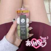 ヒメ日記 2025/11/14 13:30 投稿 ゆきね 京都出張メンズエステChou Chou（シュシュ)