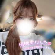 ヒメ日記 2025/11/14 18:01 投稿 ゆきね 京都出張メンズエステChou Chou（シュシュ)