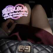 ヒメ日記 2025/11/15 00:00 投稿 ゆきね 京都出張メンズエステChou Chou（シュシュ)