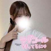 ヒメ日記 2025/11/16 15:20 投稿 ゆきね 京都出張メンズエステChou Chou（シュシュ)