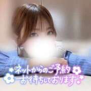 ヒメ日記 2025/11/17 18:08 投稿 ゆきね 京都出張メンズエステChou Chou（シュシュ)