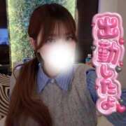 ヒメ日記 2025/11/18 00:20 投稿 ゆきね 京都出張メンズエステChou Chou（シュシュ)