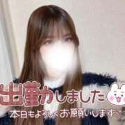 ヒメ日記 2025/11/18 14:21 投稿 ゆきね 京都出張メンズエステChou Chou（シュシュ)