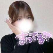 ヒメ日記 2025/11/19 16:20 投稿 ゆきね 京都出張メンズエステChou Chou（シュシュ)