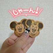 ヒメ日記 2025/11/19 17:30 投稿 ゆきね 京都出張メンズエステChou Chou（シュシュ)