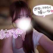 ヒメ日記 2025/11/20 17:00 投稿 ゆきね 京都出張メンズエステChou Chou（シュシュ)