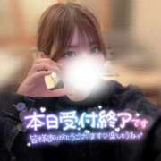 ヒメ日記 2025/11/20 20:20 投稿 ゆきね 京都出張メンズエステChou Chou（シュシュ)