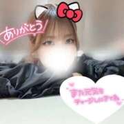 ヒメ日記 2025/11/22 01:20 投稿 ゆきね 京都出張メンズエステChou Chou（シュシュ)