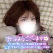 ヒメ日記 2025/11/27 11:50 投稿 ゆきね 京都出張メンズエステChou Chou（シュシュ)