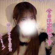 ヒメ日記 2025/11/28 16:20 投稿 ゆきね 京都出張メンズエステChou Chou（シュシュ)