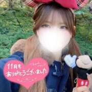 ヒメ日記 2025/12/02 12:50 投稿 ゆきね 京都出張メンズエステChou Chou（シュシュ)