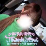 ヒメ日記 2025/12/02 20:44 投稿 ゆきね 京都出張メンズエステChou Chou（シュシュ)