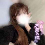 ヒメ日記 2025/12/03 16:20 投稿 ゆきね 京都出張メンズエステChou Chou（シュシュ)