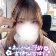 ヒメ日記 2025/12/04 14:20 投稿 ゆきね 京都出張メンズエステChou Chou（シュシュ)