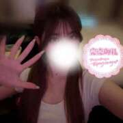 ヒメ日記 2025/12/04 15:20 投稿 ゆきね 京都出張メンズエステChou Chou（シュシュ)