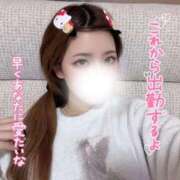 ヒメ日記 2025/12/05 13:56 投稿 ゆきね 京都出張メンズエステChou Chou（シュシュ)