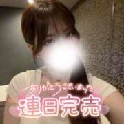 ヒメ日記 2025/12/05 21:40 投稿 ゆきね 京都出張メンズエステChou Chou（シュシュ)