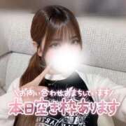 ヒメ日記 2025/12/08 18:21 投稿 ゆきね 京都出張メンズエステChou Chou（シュシュ)