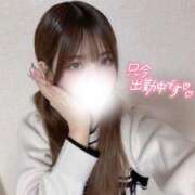 ゆきね 出勤！ 京都出張メンズエステChou Chou（シュシュ)