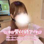 ヒメ日記 2025/12/10 14:53 投稿 ゆきね 京都出張メンズエステChou Chou（シュシュ)