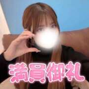 ヒメ日記 2025/12/11 16:00 投稿 ゆきね 京都出張メンズエステChou Chou（シュシュ)