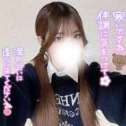 ヒメ日記 2025/12/22 11:20 投稿 ゆきね 京都出張メンズエステChou Chou（シュシュ)