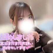 ヒメ日記 2025/12/23 10:50 投稿 ゆきね 京都出張メンズエステChou Chou（シュシュ)