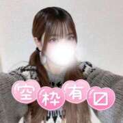 ヒメ日記 2025/12/24 11:20 投稿 ゆきね 京都出張メンズエステChou Chou（シュシュ)