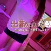 ヒメ日記 2025/12/27 14:12 投稿 ゆきね 京都出張メンズエステChou Chou（シュシュ)