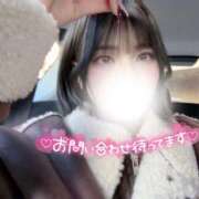 ヒメ日記 2026/01/08 17:50 投稿 ゆきね 京都出張メンズエステChou Chou（シュシュ)