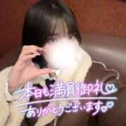 ヒメ日記 2026/01/08 19:00 投稿 ゆきね 京都出張メンズエステChou Chou（シュシュ)