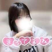 ヒメ日記 2026/01/09 16:10 投稿 ゆきね 京都出張メンズエステChou Chou（シュシュ)