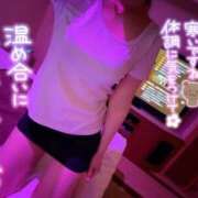 ヒメ日記 2026/01/09 18:40 投稿 ゆきね 京都出張メンズエステChou Chou（シュシュ)