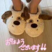 ゆきね おはよっ 京都出張メンズエステChou Chou（シュシュ)