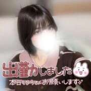 ゆきね 出勤してます！ 京都出張メンズエステChou Chou（シュシュ)