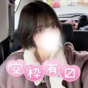 ゆきね 🈳あり 京都出張メンズエステChou Chou（シュシュ)