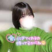 ヒメ日記 2026/01/15 11:53 投稿 ゆきね 京都出張メンズエステChou Chou（シュシュ)