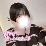 ヒメ日記 2026/01/19 12:36 投稿 ゆきね 京都出張メンズエステChou Chou（シュシュ)