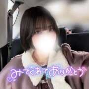 ヒメ日記 2026/01/20 18:40 投稿 ゆきね 京都出張メンズエステChou Chou（シュシュ)