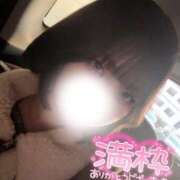 ヒメ日記 2026/01/24 20:00 投稿 ゆきね 京都出張メンズエステChou Chou（シュシュ)