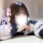 ヒメ日記 2026/01/27 13:20 投稿 ゆきね 京都出張メンズエステChou Chou（シュシュ)